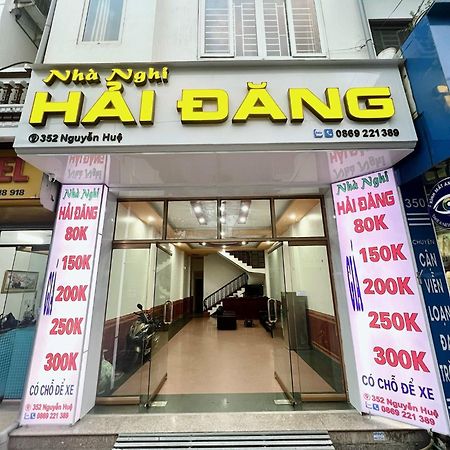 Nha Nghi Hai Dang - Hai Dang Hotel Cho Moi  Экстерьер фото